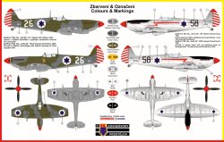 画像2: KPモデル[KPM0063]1/72 スピットファイア　ＬＦ　Ｍｋ．ＩＸｅイスラエル