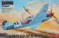 KPモデル[KPM4807]1/48 ラボチキンＬａ－５ＦＮ「エースパイロット」