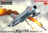 KPモデル[KPM0187]1/72 ＭｉＧ－１９ＳファーマーＣ「ワルシャワ条約加盟国」