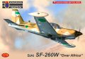 KPモデル[KPM0210]1/72 ＳＩＡＩ　ＳＦ－２６０Ｗ「アフリカ上空」