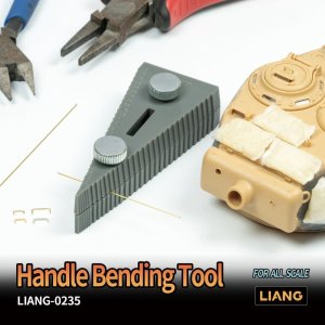 画像1: LIANG MODEL[LIANG-0235]ハンドルベンディングツール (1)