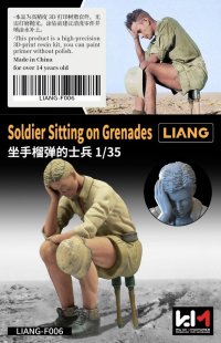 LIANG MODEL[LIANG-F006]1/35 手榴弾を椅子代わりにする兵士