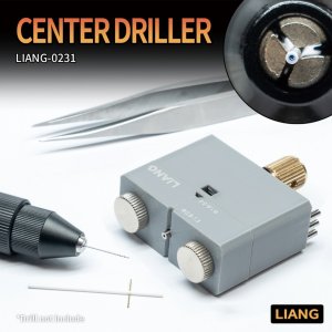 画像1: LIANG MODEL[LIANG-0231]センタードリルツール (1)