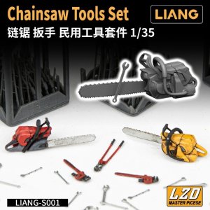 画像1: LIANG MODEL[LIANG-S001]1/35 チェーンソー & ツールセット (1)
