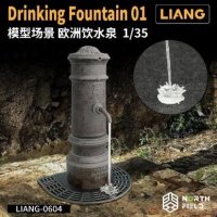 LIANG MODEL[LIANG-0604]1/35 給水泉 01