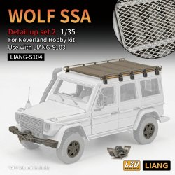 画像1: LIANG MODEL[LIANG-S104]1/35 ウルフ SSA用ディテールセット 2 (ネバーランドホビー用)