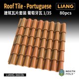 LIANG MODEL[LIANG-S603b]1/35 ポルトガル瓦 (80個入)
