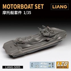 画像1: LIANG MODEL[LIANG-S005]1/35 ジェットボート