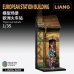 画像1: LIANG MODEL[LIANG-S605]1/35 ヨーロッパの駅舎 (1)