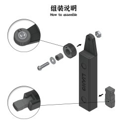 画像2: LIANG MODEL[LIANG-0229a]　ツィンメリット・コーティング用ツール (ベーシック) 1/35・1/48・1/72