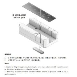 画像6: LIANG MODEL[LIANG-0220]アングルカッター(30°/45°/60°/90°)