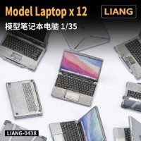 LIANG MODEL[LIANG-0438]1/35 ノートパソコン (3種類、12個入)