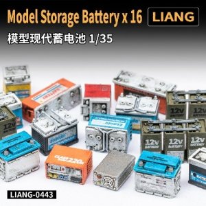 画像1: LIANG MODEL[LIANG-0443]1/35 バッテリーセット (7種類、16個入) (1)