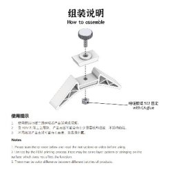 画像9: LIANG MODEL[LIANG-0233]曲面用ヤスリホルダー