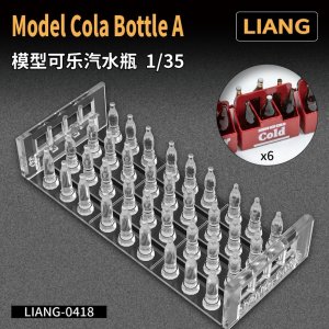 画像1: LIANG MODEL[LIANG-0418]1/35 コーラ瓶 タイプA(36個 3Dプリンター製) (1)