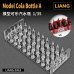 画像1: LIANG MODEL[LIANG-0418]1/35 コーラ瓶 タイプA(36個 3Dプリンター製) (1)