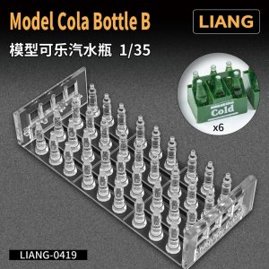 画像1: LIANG MODEL[LIANG-0419]1/35 コーラ瓶 タイプB(36個 3Dプリンター製) (1)