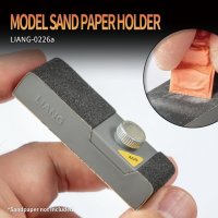 LIANG MODEL[LIANG-0226a]紙やすりホルダー Aタイプ