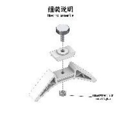 画像3: LIANG MODEL[LIANG-0233a]曲面用ヤスリホルダー"スタンダード"