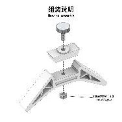 画像3: LIANG MODEL[LIANG-0233b]曲面用ヤスリホルダー "プラス"
