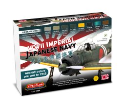 画像1: ライフカラー[CE04]WWII 日本 帝国海軍航空機カラーセット