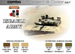 画像1: ライフカラー[SPG01]イスラエル陸軍セット (1)