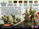 ライフカラー[CS-45]WWI  イギリス歩兵用ユニフォームカラーセット