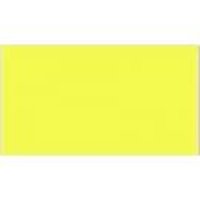 ライフカラー[LC29]MATT FLUO YELLOW