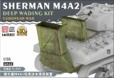 ランモモデル[LANLM-35037]1/35 M4A2用潜水渡渉装備(D-DAY)