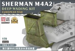 画像1: ランモモデル[LANLM-35037]1/35 M4A2用潜水渡渉装備(D-DAY)