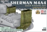 ランモモデル[LANLM-35038]1/35 M4A4用潜水渡渉装備(D-DAY)