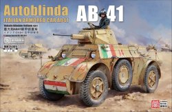 画像1: ランモモデル[LANMM-35005]1/35 イタリア軍 アウトブリンダ AB41 装甲偵察車