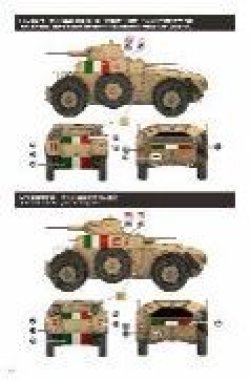 画像8: ランモモデル[LANMM-35005]1/35 イタリア軍 アウトブリンダ AB41 装甲偵察車