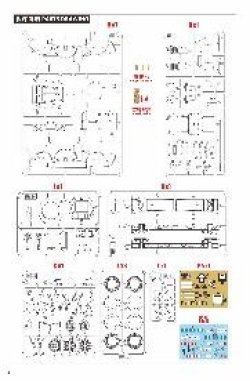 画像11: ランモモデル[LANMM-35006]1/35 イタリア軍 アウトブリンダ AB40 装甲偵察車