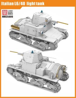 画像2: ランモモデル[LANMM-35009]1/35 イタリア軍 L6/40 軽戦車
