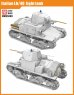 画像2: ランモモデル[LANMM-35009]1/35 イタリア軍 L6/40 軽戦車 (2)