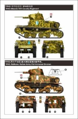 画像5: ランモモデル[LANMM-35009]1/35 イタリア軍 L6/40 軽戦車