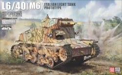 画像1: ランモモデル[LANMM-35010]1/35 イタリア軍 L6/40 (M6) 軽戦車試作車