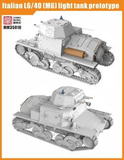 画像2: ランモモデル[LANMM-35010]1/35 イタリア軍 L6/40 (M6) 軽戦車試作車