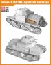 画像2: ランモモデル[LANMM-35010]1/35 イタリア軍 L6/40 (M6) 軽戦車試作車 (2)