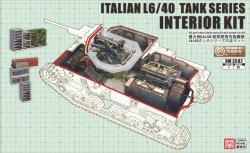 画像1: ランモモデル[LANNM-3502]1/35 イタリア軍 L6/40 軽戦車用内装セット