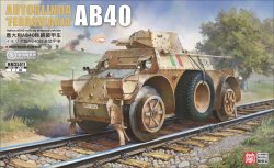 画像1: ランモモデル[LANMM-35011]1/35 イタリア軍 アウトブリンダ AB40鉄道装甲車