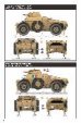 画像4: ランモモデル[LANMM-35011]1/35 イタリア軍 アウトブリンダ AB40鉄道装甲車 (4)