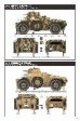 画像5: ランモモデル[LANMM-35011]1/35 イタリア軍 アウトブリンダ AB40鉄道装甲車 (5)