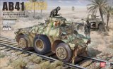 ランモモデル[LANMM-35012]1/35 イタリア軍 アウトブリンダ AB41鉄道装甲車