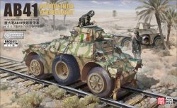 画像1: ランモモデル[LANMM-35012]1/35 イタリア軍 アウトブリンダ AB41鉄道装甲車