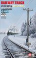 画像1: ランモモデル[LANNM-3504]1/35 線路 (ロシア広軌) (1)