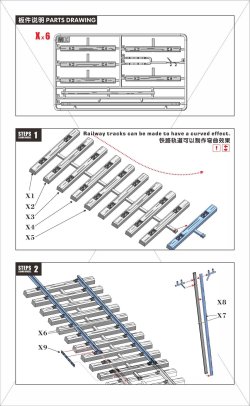 画像2: ランモモデル[LANNM-3504]1/35 線路 (ロシア広軌)