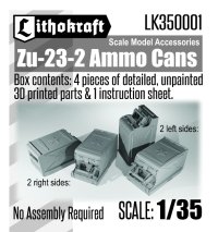 Lithokraft（リソクラフト）[LK350001]1/35 現用 露/ソ ZU-23-2対空機関砲弾薬箱  (4個入)