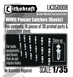 画像1: Lithokraft（リソクラフト）[LK350009]1/35 WWII ドイツ 戦車用ラッチ 標準タイプ  (18個入)